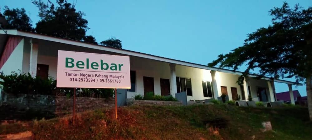 Belebar Studio Room Taman Negara Pahang Malaysia Куала Тахан Екстериор снимка