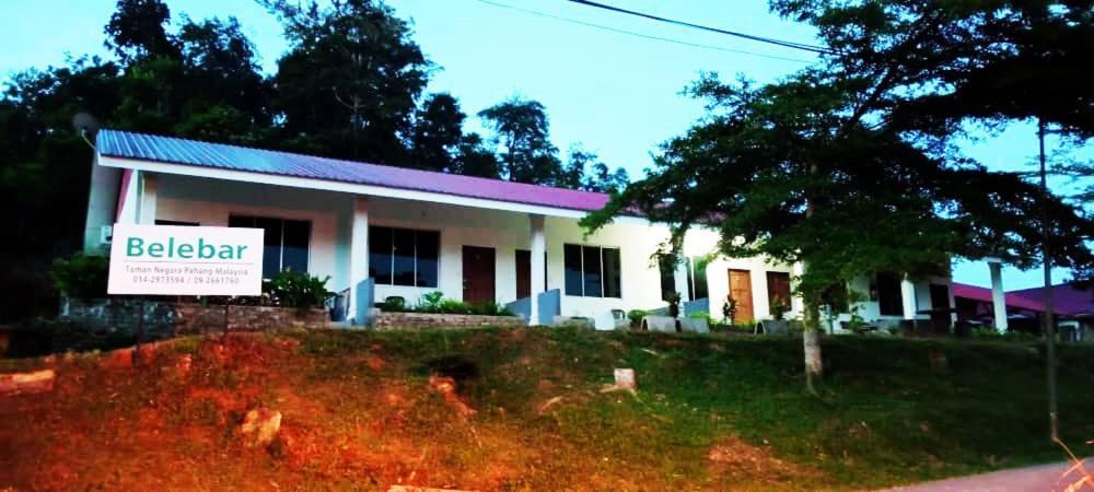 Belebar Studio Room Taman Negara Pahang Malaysia Куала Тахан Екстериор снимка